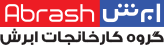 abrash-logo-edited